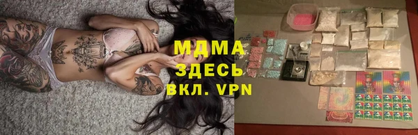 ешки Вязьма